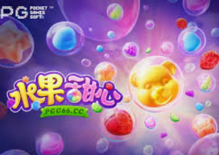 JDB电子大奖客户端