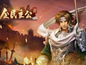 JDB电子大奖正式版