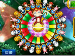 JDB电子大奖免费版